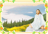 Jesus at Himalayas screenshot