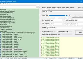 Universal Maps Downloader screenshot