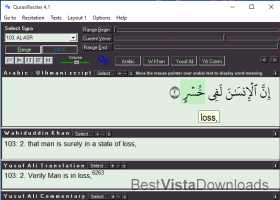 QuranReciter screenshot