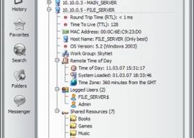 MyLanViewer Network/IP Scanner screenshot