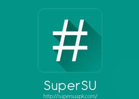 SuperSU APK screenshot