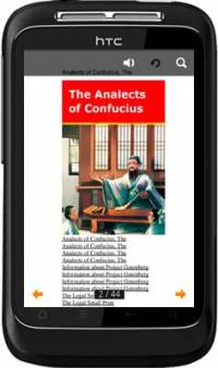 APPMK- Free Android  book App The Analects of Confucius screenshot