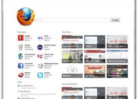 Firefox 12 screenshot