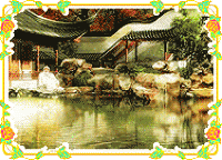 Osho Rajneesh Zen Satori screenshot
