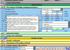 MITCalc3D for SolidWorks screenshot