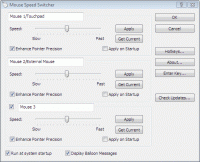 Automatic Mouse Switcher screenshot