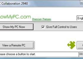 ShowMyPC Collaboration screenshot