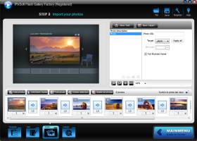 iPixSoft Flash Gallery Factory screenshot