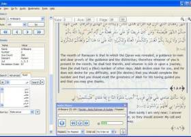 Zekr x64 screenshot