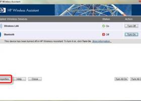 HP Wireless Assistant screenshot
