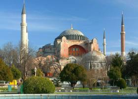 Turkish Travel Free Screensaver screenshot