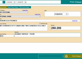 ChequePulse Cheque Printing Software screenshot