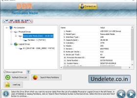 Files Undelete Software screenshot