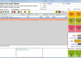 HDPOSsmart screenshot