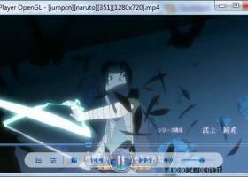 MPlayer WW screenshot