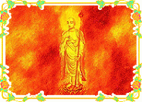 Ksitigarbha saving all hell beings screenshot