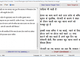Mangal to Kruti Converter screenshot