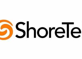 Shoretel Account Viewer screenshot