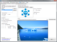 TSR Watermark Image Software - FREE screenshot