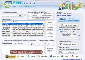 Send Free SMS Software screenshot