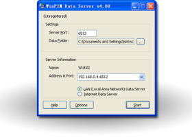 WinPIM Data Server screenshot