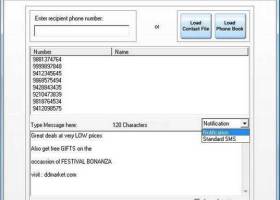 PDA Bulk Text Messaging Tool screenshot