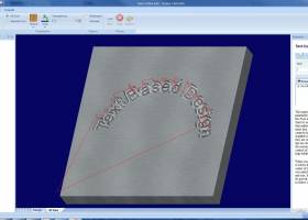 Techne CAD/CAM x64 screenshot