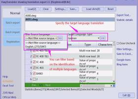 DwgTranslator screenshot