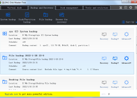 QILING Disk Master Free screenshot