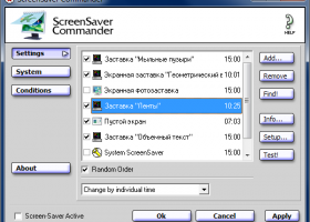 ScreenSaver Commander screenshot