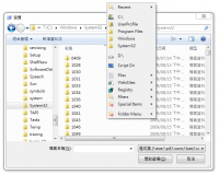 Folder Menu (x32 bit) screenshot