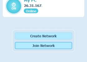 Radmin VPN screenshot