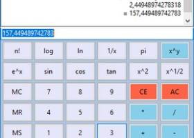 Alternate Calculator screenshot