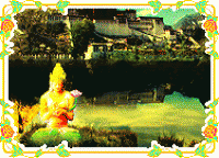 Prajna Paramita screenshot