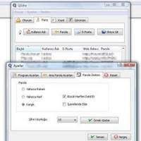 QSifre screenshot