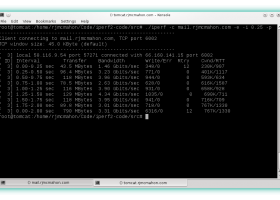 Iperf screenshot