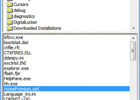 EMSCut screenshot
