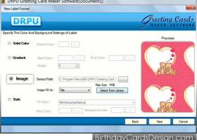 Greeting Card Designing Software screenshot