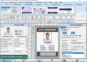 Employee Gate Pass Maker Software screenshot