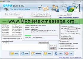 GSM Mobile Text Messaging screenshot