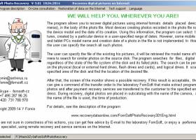 FomSoft Photo Recovery screenshot