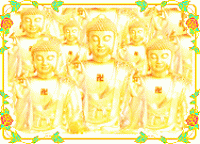 Shakyamuni Buddha screenshot