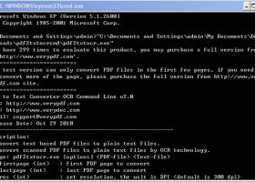 PDF to Text OCR Converter Command Line screenshot