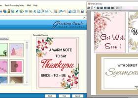 Excel Wishing Cards Designing Software screenshot