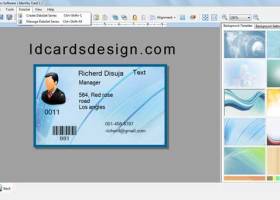 Design ID Cards screenshot