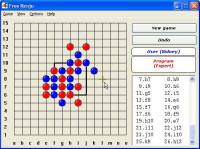Free Renju screenshot
