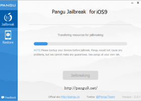 Pangu9 screenshot