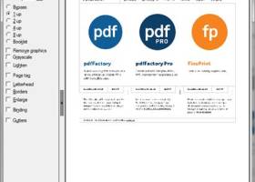 FinePrint Server Edition screenshot
