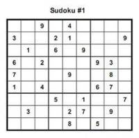 Hard sudoku puzzles screenshot