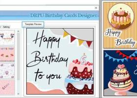 Bulk Invitation Cards Designing Software screenshot